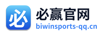必赢官网 Logo